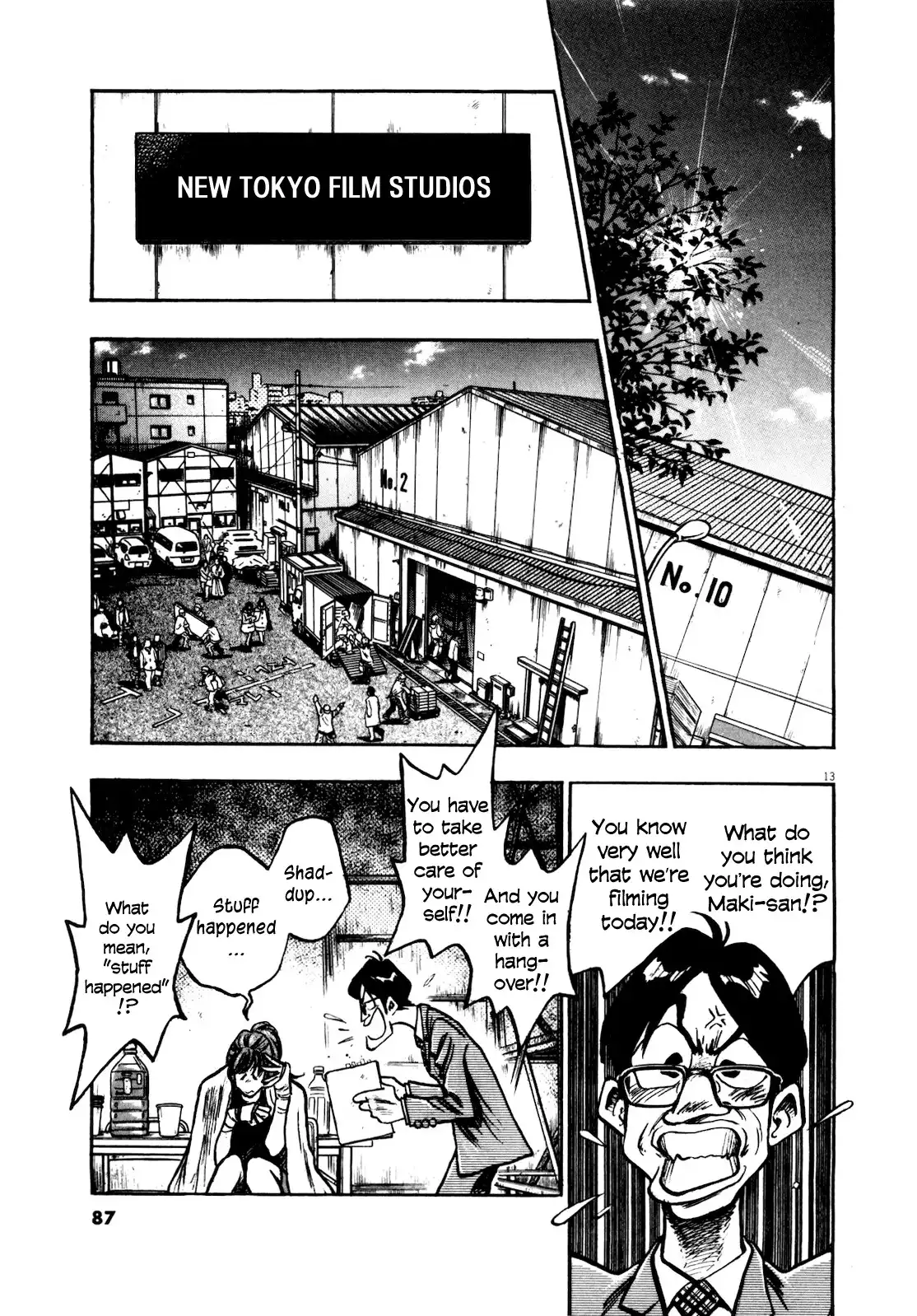 Fuyu Hanabi Chapter 4 14